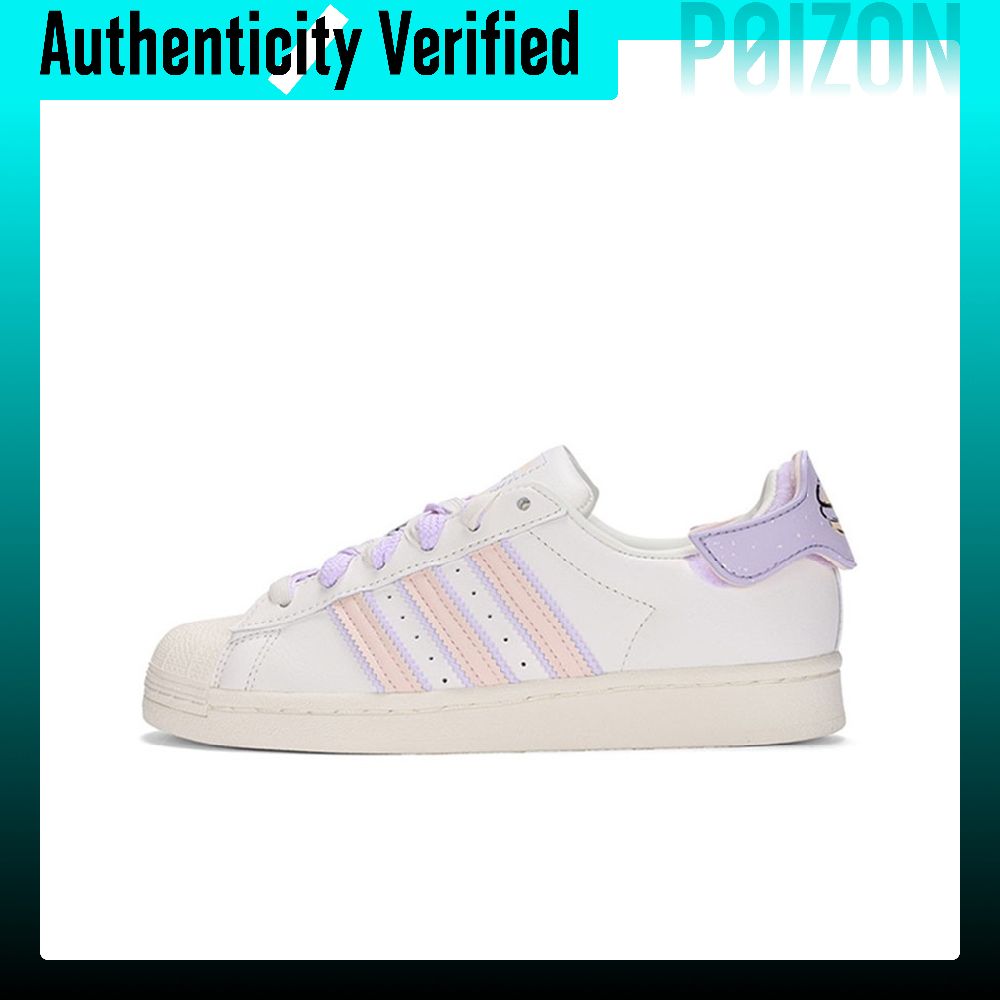 アディダス オリジナルス スーパースター スケートシューズ  - Adidas Shoes Superstar のレビューと価格