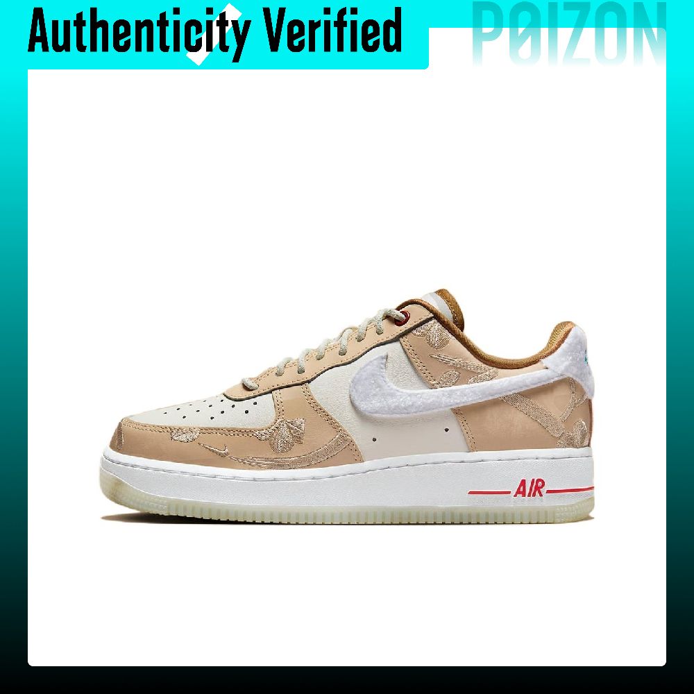 ナイキ エアフォース1 スケートシューズ レディース ローカ - Nike Shoes Air Force 1 のレビューと価格