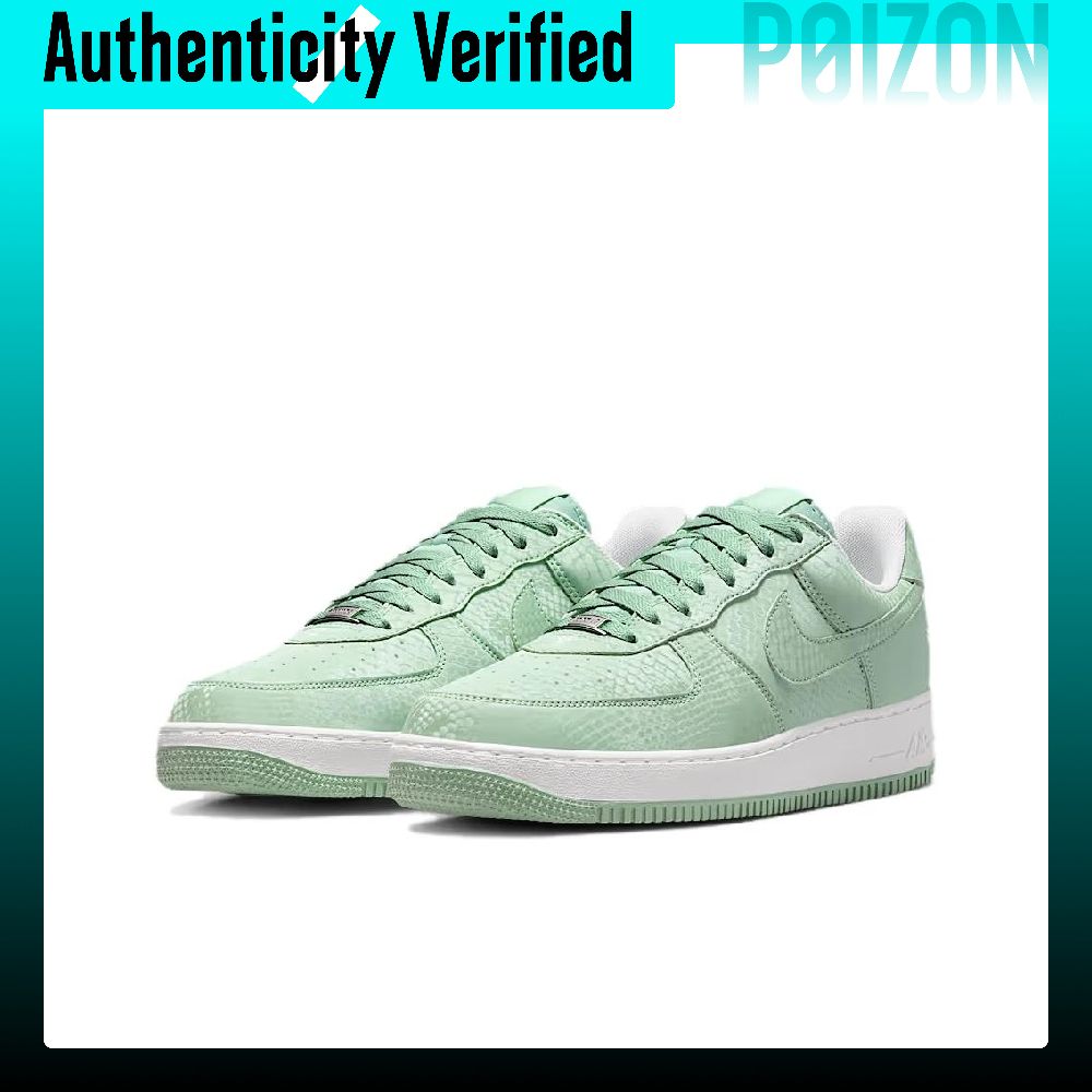 ナイキ エアフォース1 ロートップ スケートボードシューズ  - Nike Shoes Air Force 1 のレビューと価格