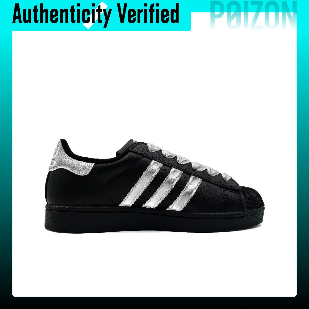 アディダス オリジナルス スーパースター 2 スケートシュー - Adidas Shoes Superstar のレビューと価格