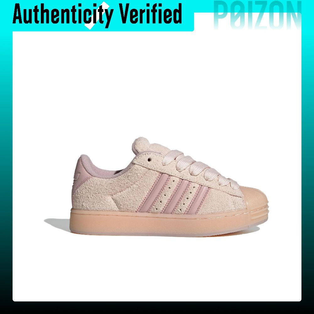 アディダス オリジナルス スーパースター ST スケートシュ - Adidas Shoes Superstar のレビューと価格
